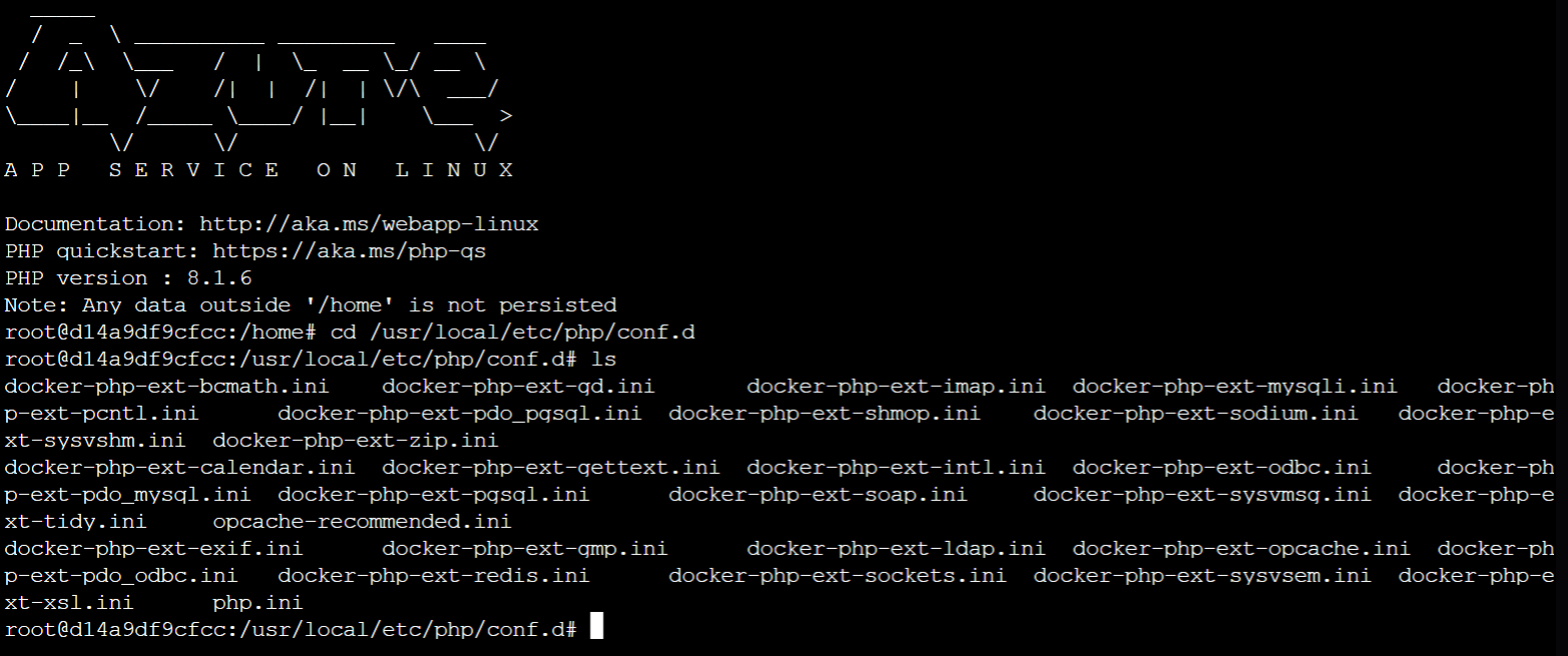 Azure App Service SSH session showing the default php.ini location
